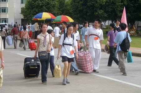 學生APP開發，學校APP開發，高校APP開發，校園APP開發