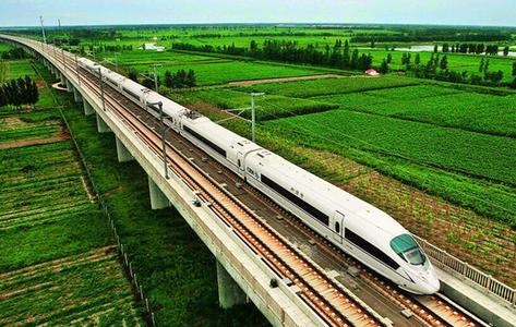 火車APP開發公司哪家好,廣州哪里有APP開發公司