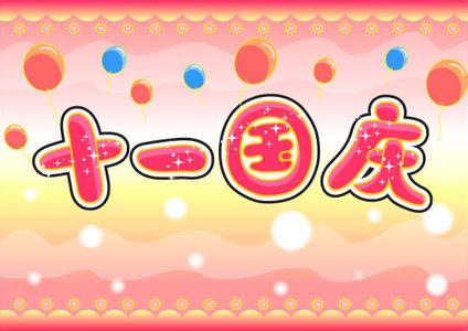 休閑類app開發(fā)公司哪家好，廣州哪里有休閑類app開發(fā)