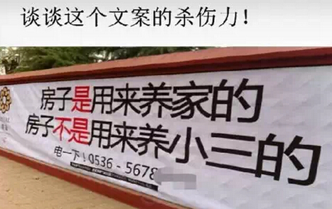 軟文營銷技巧,軟文營銷方案