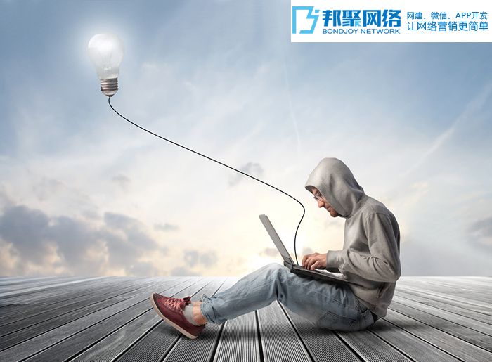 什么叫大數據,互聯網思維